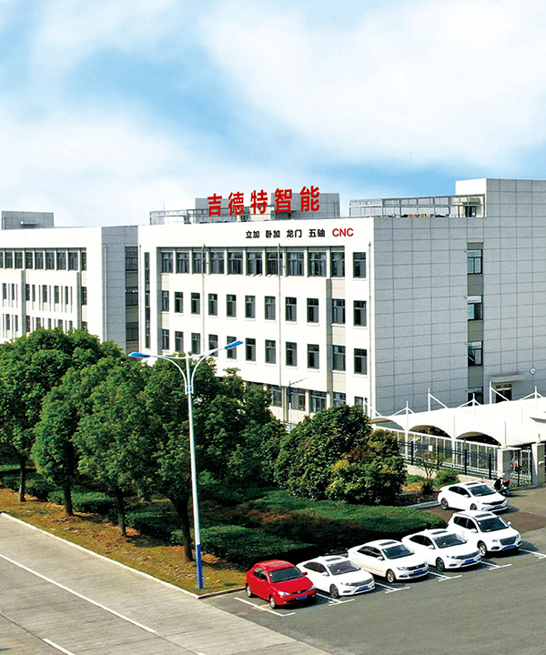 Get-Tec Intelligent Technology ( Suzhou) Co., Ltd.